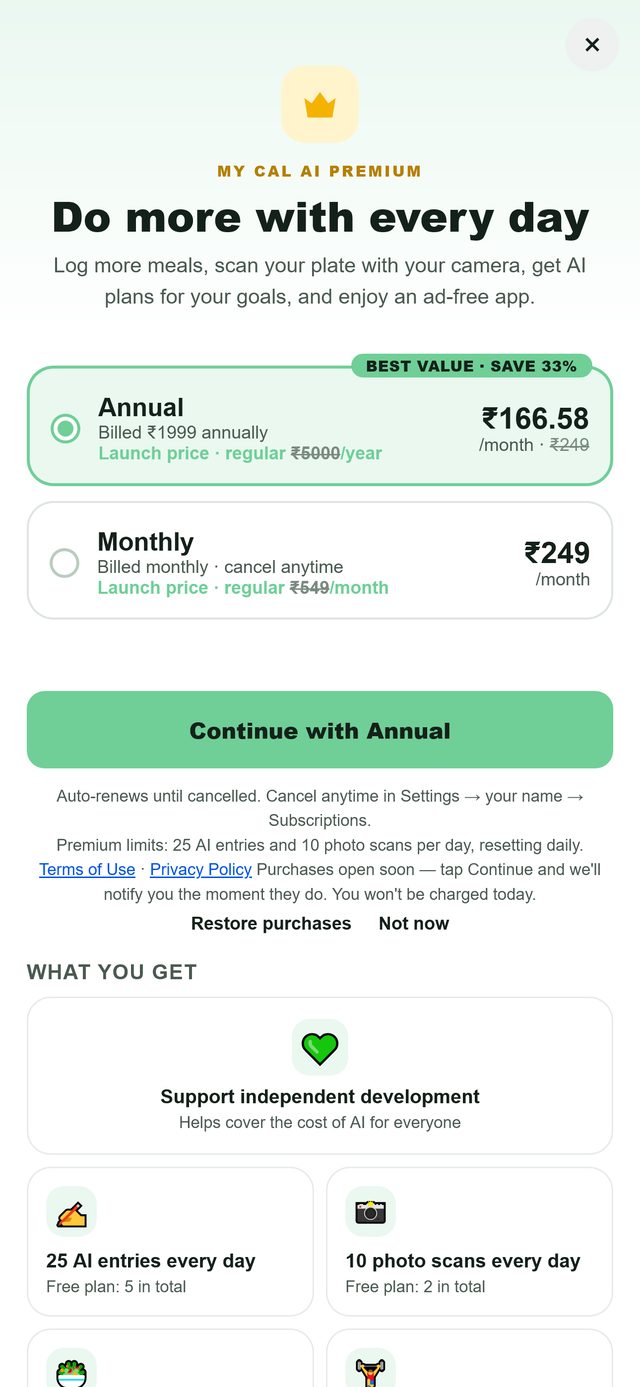 Premium pricing screen